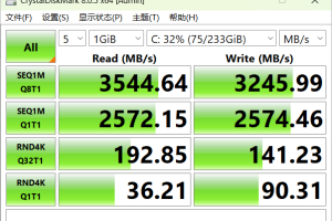 启用NVMe支持之后