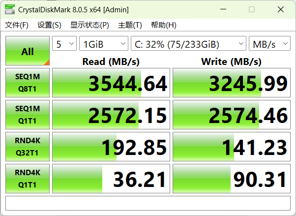 让 Windows 11也支持原生NVMe！-IT技术、软件2