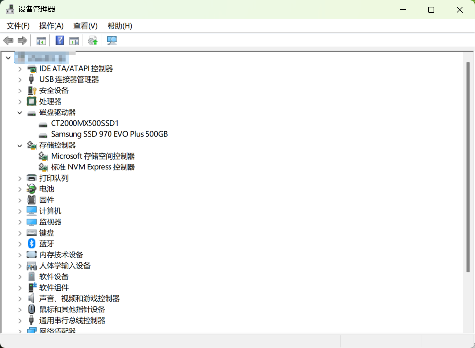 让 Windows 11也支持原生NVMe！-IT技术、软件