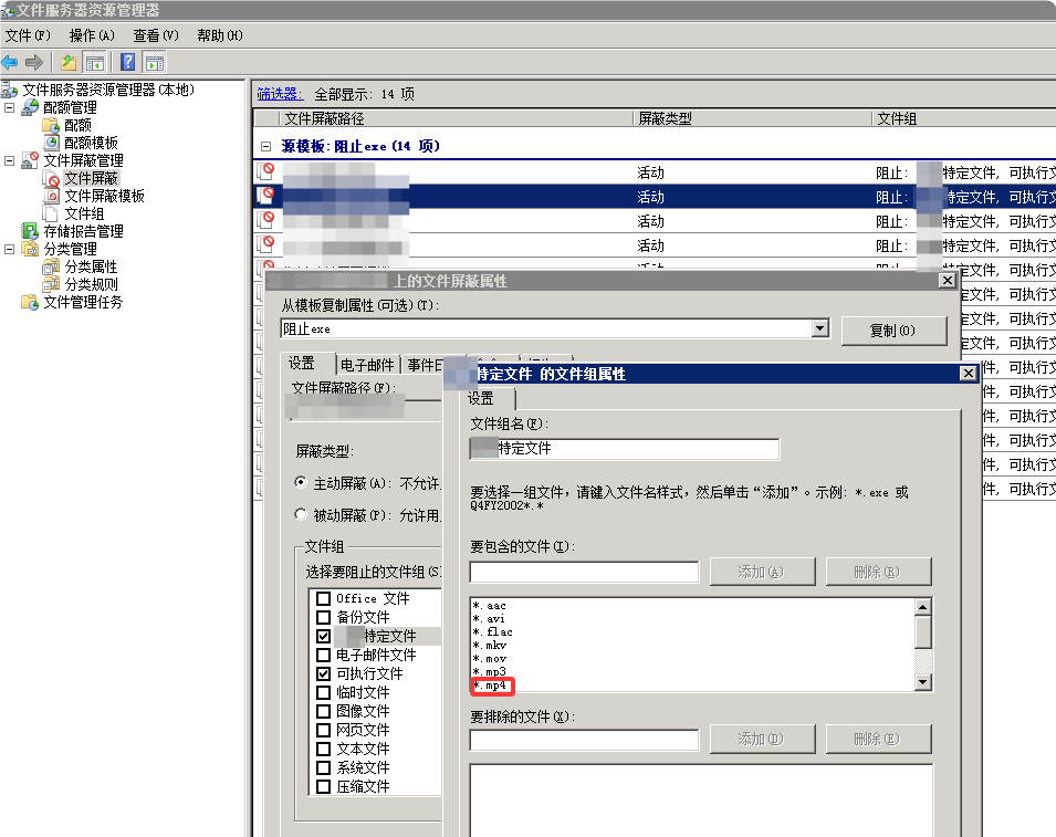 系统提示“你需要权限来执行此操作”,但最后发现跟用户权限没有太大关系。-工作应用1 系统提示“你需要权限来执行此操作”,但最后发现跟用户权限没有太大关系。-工作应用1