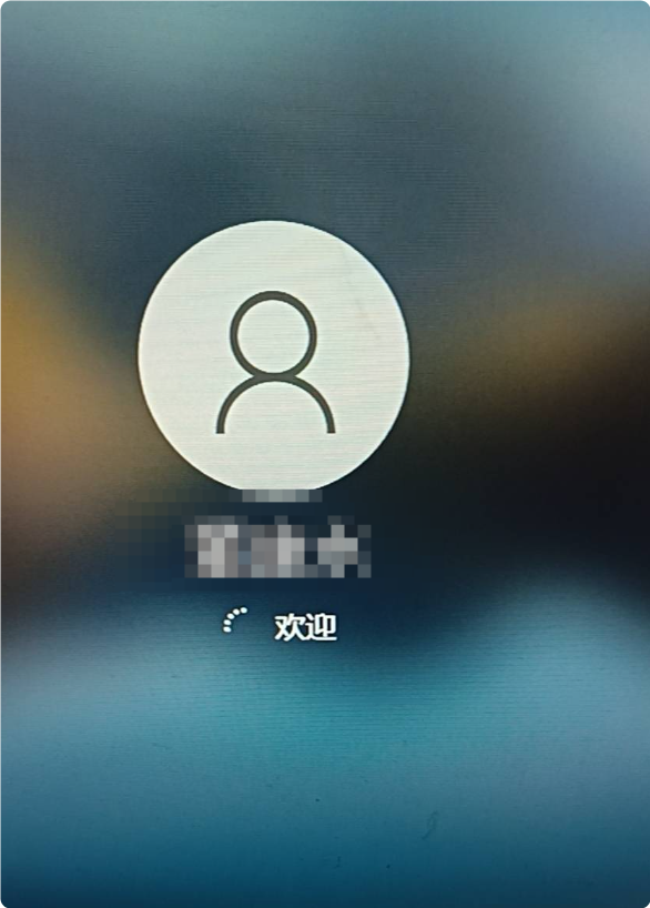 Windows用户Temp目录垃圾文件多导致登录到桌面异常缓慢-软件