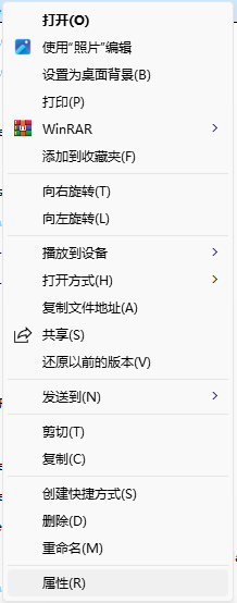 关于 Windows 11 25H2 菜单的一些吐槽-软件1 关于 Windows 11 25H2 菜单的一些吐槽-软件1