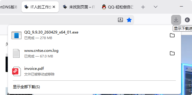 Firefox下载文件卡在100%不动?关闭下载文件安全检查即可解决-软件 Firefox下载文件卡在100%不动?关闭下载文件安全检查即可解决-软件