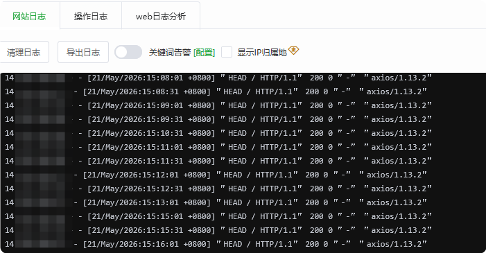 内网穿透后Nginx日志显示真实访客IP:frp + Proxy Protocol配置详解-工作应用、软件1 内网穿透后Nginx日志显示真实访客IP:frp + Proxy Protocol配置详解-工作应用、软件1