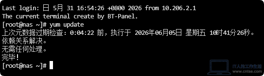 Rocky Linux 9 SSH登录后中文不显示？一篇教会你完整排查与修复-工作应用、软件1