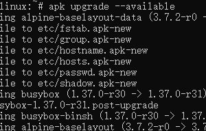 Alpine Linux 升级