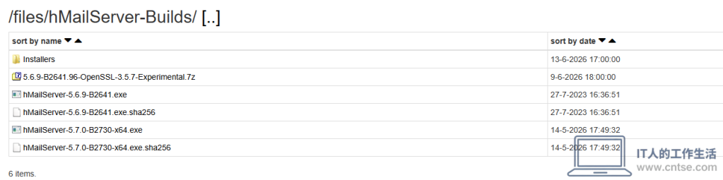 hMailServer 存在新的版本，以及从5.6升级到5.7（64位）的方法-工作应用