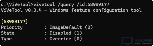 Windows 11 文件资源管理器提速教程：KB5095093 更新后如何手动启用新功能-软件