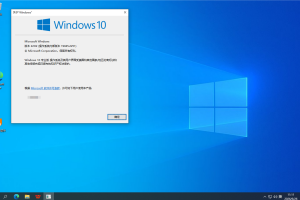 Windows 10