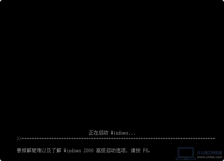 怀旧系列:Windows早期版本——NT的里程碑:Windows 2000 图赏-软件 怀旧系列:Windows早期版本——NT的里程碑:Windows 2000 图赏-软件