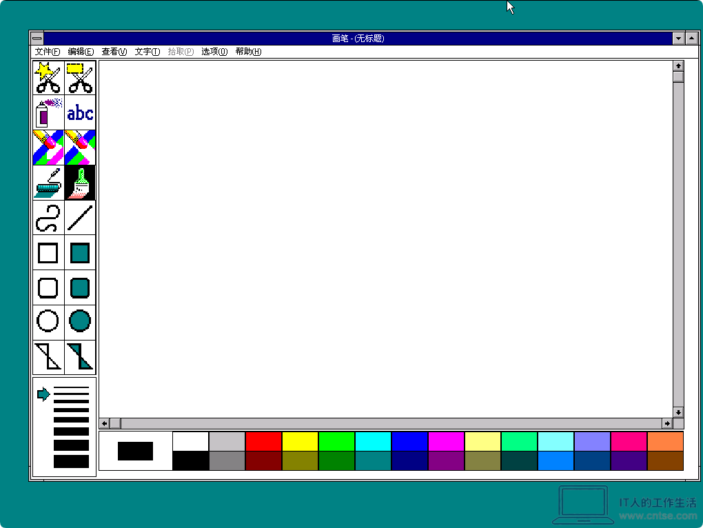 怀旧系列:Windows早期版本——Windows NT 3.51 图赏-软件10 怀旧系列:Windows早期版本——Windows NT 3.51 图赏-软件10