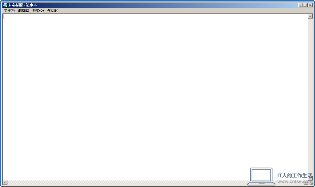 怀旧系列：Windows早期版本——NT的里程碑：Windows 2000 图赏-软件2
