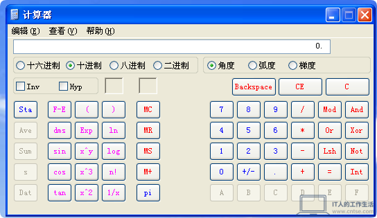 怀旧系列：Windows早期版本——意义非凡的系统：Windows XP 图赏-软件3