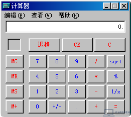 怀旧系列:Windows早期版本——Windows 98 图赏-软件11 怀旧系列:Windows早期版本——Windows 98 图赏-软件11