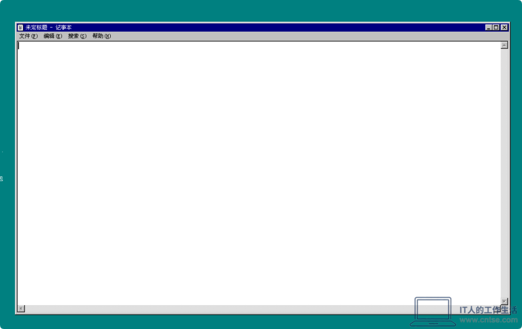 怀旧系列：Windows早期版本——Windows NT 4.0 图赏-软件3