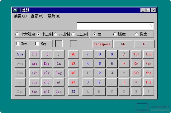 怀旧系列：Windows早期版本——Windows NT 4.0 图赏-软件5