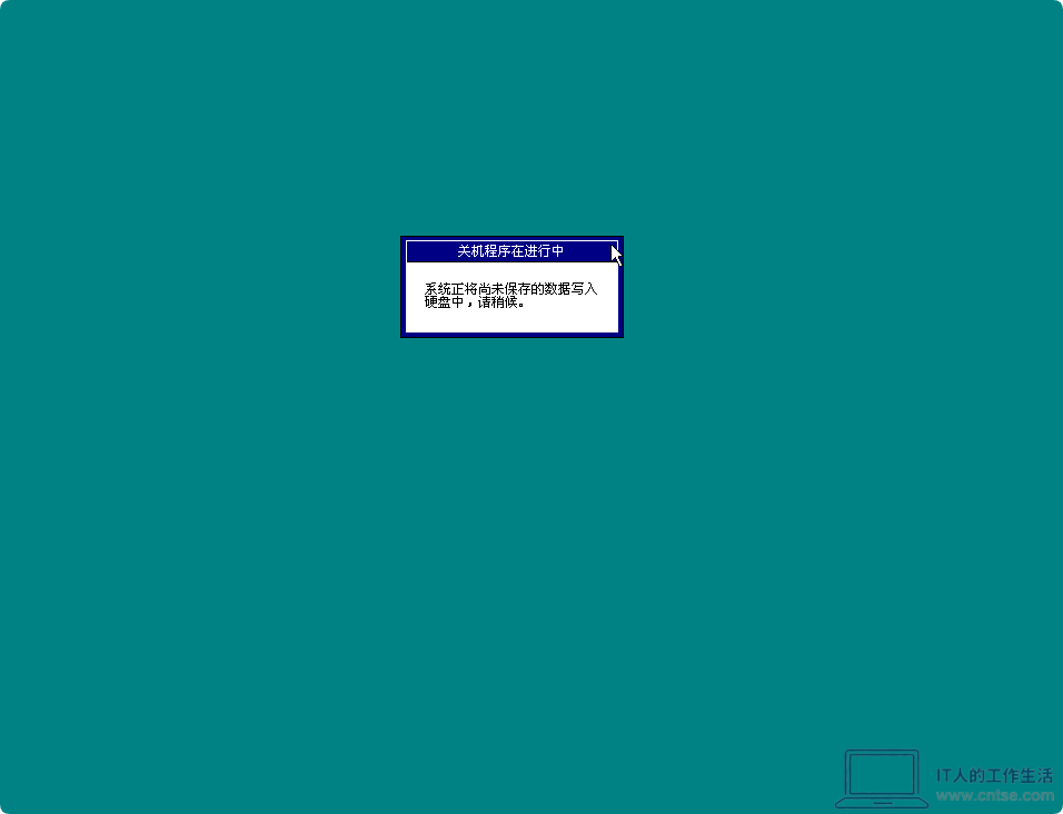怀旧系列:Windows早期版本——Windows NT 3.51 图赏-软件15 怀旧系列:Windows早期版本——Windows NT 3.51 图赏-软件15
