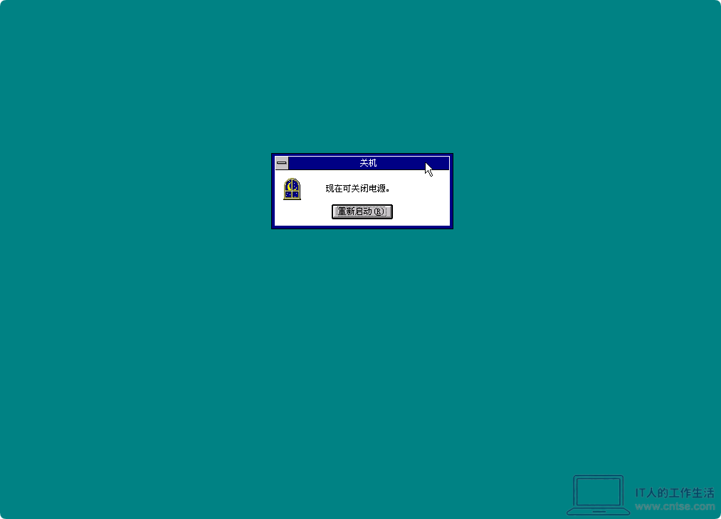 怀旧系列:Windows早期版本——Windows NT 3.51 图赏-软件16 怀旧系列:Windows早期版本——Windows NT 3.51 图赏-软件16