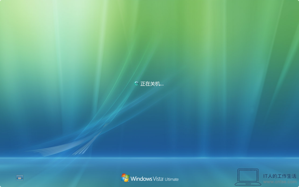 怀旧系列：Windows早期版本——毁誉参半的 Windows Vista 图赏-软件9