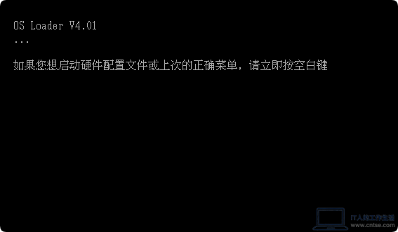 怀旧系列:Windows早期版本——Windows NT 4.0 图赏-软件1 怀旧系列:Windows早期版本——Windows NT 4.0 图赏-软件1