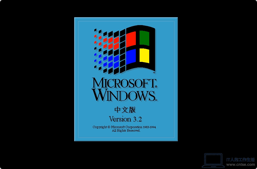 怀旧系列:Windows 3.2 系统图赏怀旧系列:Windows早期版本——Windows 3.2 系统图赏-软件1 怀旧系列:Windows 3.2 系统图赏怀旧系列:Windows早期版本——Windows 3.2 系统图赏-软件1