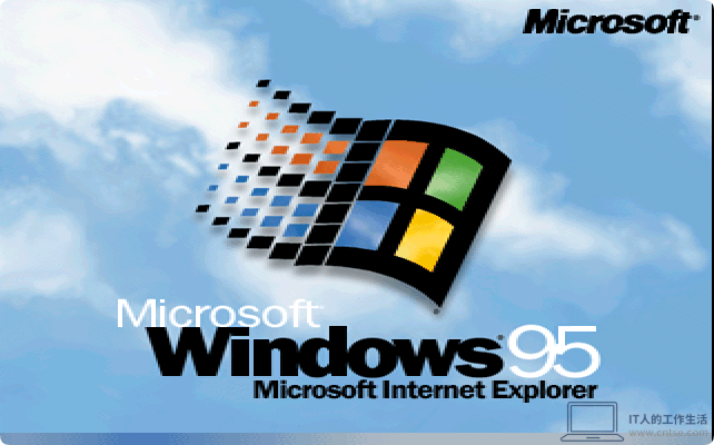 怀旧系列:Windows早期版本——Windows 95 图赏-软件1 怀旧系列:Windows早期版本——Windows 95 图赏-软件1