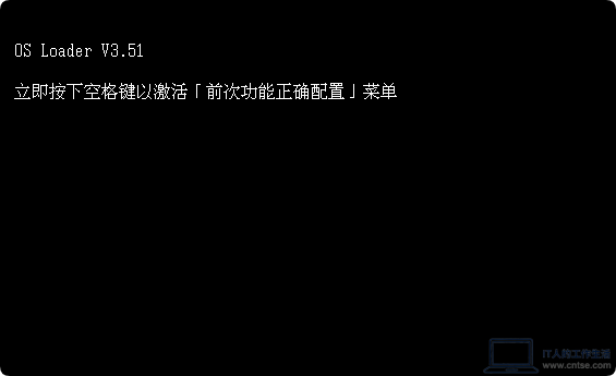怀旧系列:Windows早期版本——Windows NT 3.51 图赏-软件1 怀旧系列:Windows早期版本——Windows NT 3.51 图赏-软件1