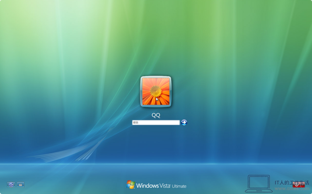 怀旧系列:Windows早期版本——毁誉参半的 Windows Vista 图赏-软件2 怀旧系列:Windows早期版本——毁誉参半的 Windows Vista 图赏-软件2