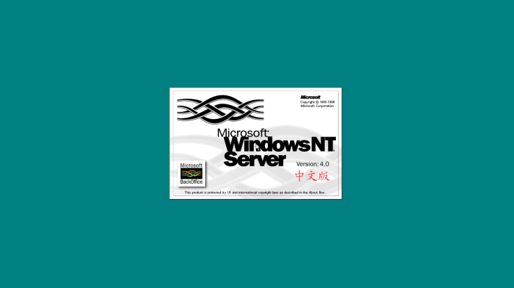 Windows NT 4.0