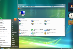 Windows Vista