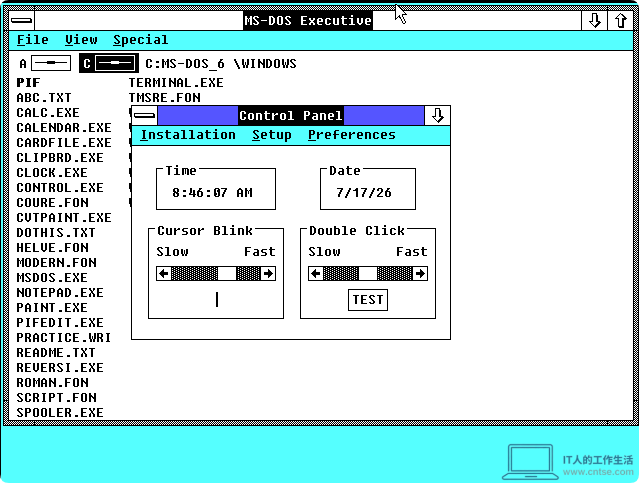 Windows 早期版本-Windows 2.03 图赏-软件3 Windows 早期版本-Windows 2.03 图赏-软件3