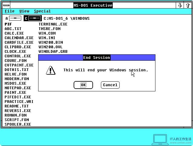 Windows 早期版本-Windows 2.03 图赏-软件6 Windows 早期版本-Windows 2.03 图赏-软件6