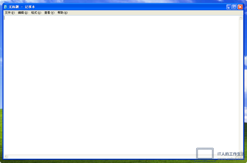 怀旧系列：Windows早期版本——意义非凡的系统：Windows XP 图赏-软件1