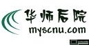 华师欢迎你