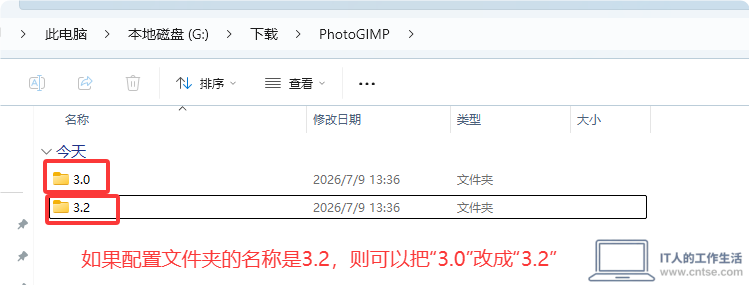 让 GIMP 的操作模式更像 Photoshop,使熟悉PS的人更快上手-软件 让 GIMP 的操作模式更像 Photoshop,使熟悉PS的人更快上手-软件