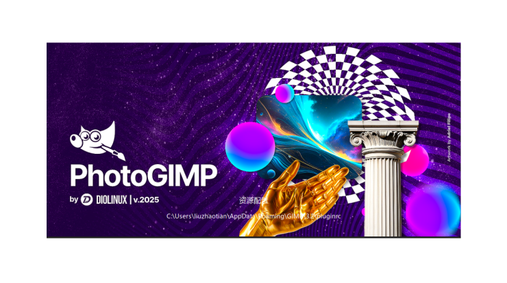 PhotoGIMP