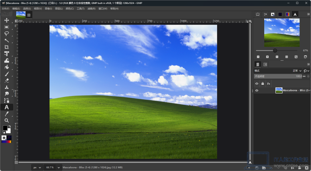 让 GIMP 的操作模式更像 Photoshop,使熟悉PS的人更快上手-软件2 让 GIMP 的操作模式更像 Photoshop,使熟悉PS的人更快上手-软件2