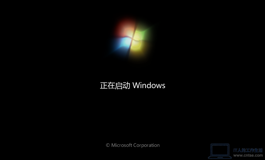 怀旧系列：Windows早期版本——集大成者的 Windows 7 图赏-软件