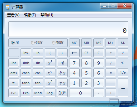 怀旧系列：Windows早期版本——集大成者的 Windows 7 图赏-软件10