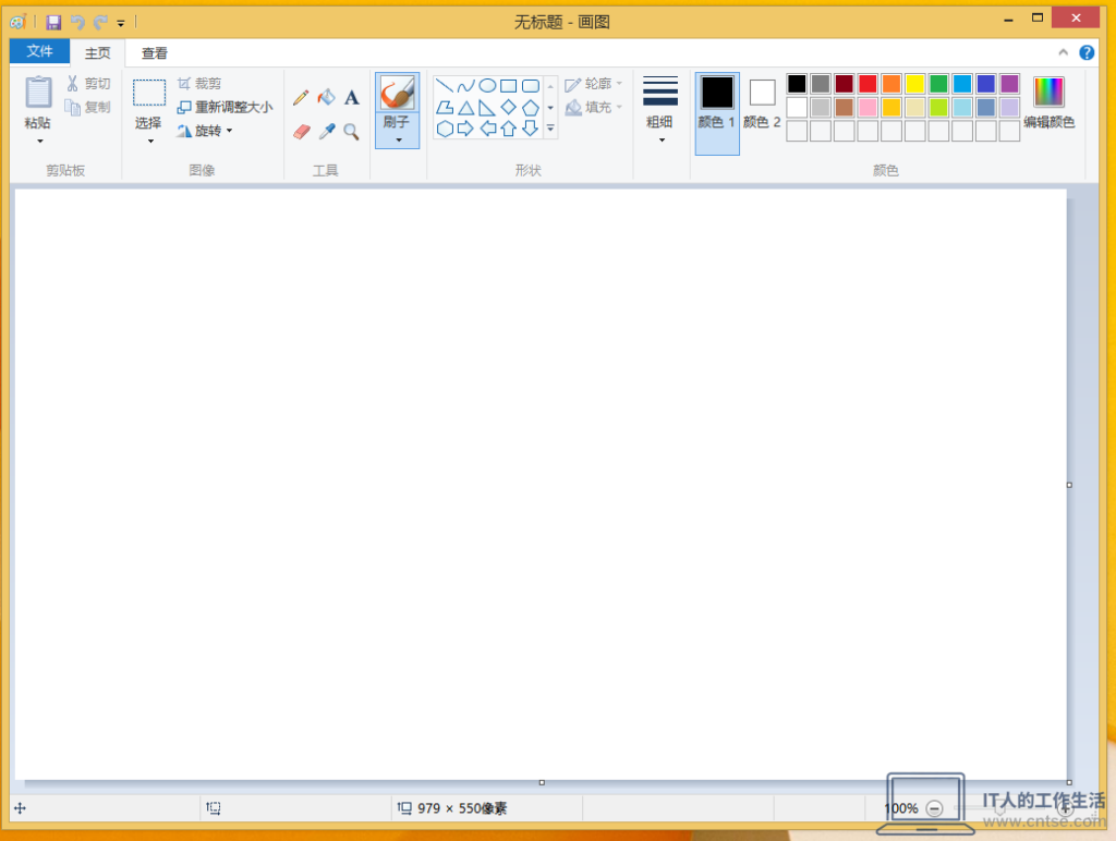 怀旧图赏:Windows早期版本——操之过急的 Windows 8.x-软件12 怀旧图赏:Windows早期版本——操之过急的 Windows 8.x-软件12