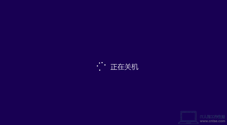 怀旧图赏:Windows早期版本——操之过急的 Windows 8.x-软件19 怀旧图赏:Windows早期版本——操之过急的 Windows 8.x-软件19