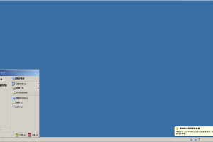 Windows Server 2003
