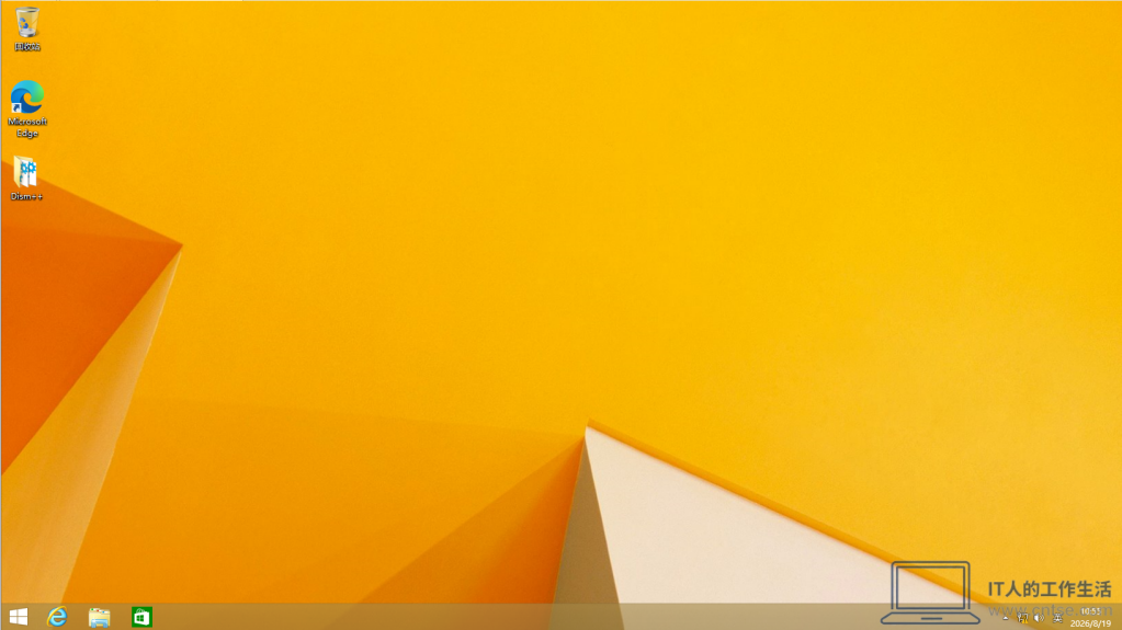 怀旧图赏:Windows早期版本——操之过急的 Windows 8.x-软件5 怀旧图赏:Windows早期版本——操之过急的 Windows 8.x-软件5