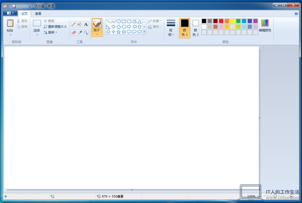 怀旧系列：Windows早期版本——集大成者的 Windows 7 图赏-软件7